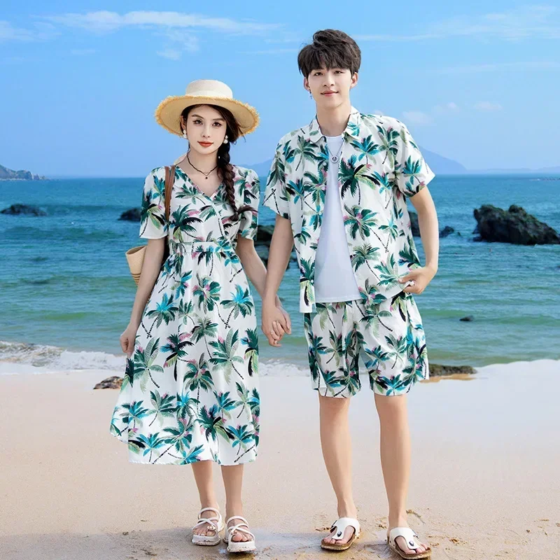 Vacation Couple Look Parent-ch - огляд і ціна Plant Parental