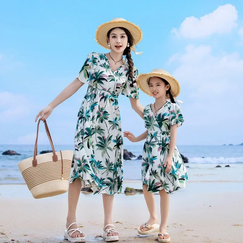 Vacation Couple Look Parent-ch - огляд і ціна Plant Parental