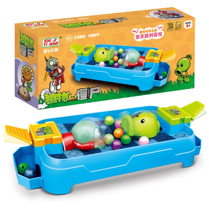 Plants Vs. Zombies Frog Eat Be - огляд і ціна Plant Parental