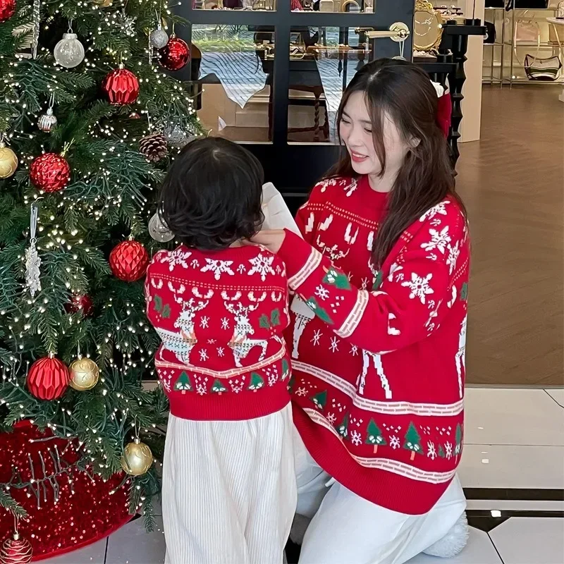 Family Matching Christmas Rein - огляд і ціна Plant Parental
