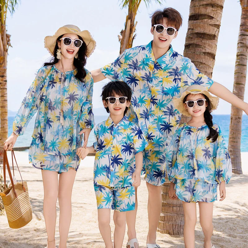 Family Vacation Look Matching  - огляд і ціна Plant Parental